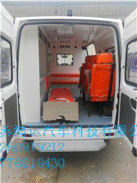 SH5041XJHA2D5大通救護(hù)車