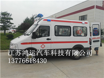   廠家直銷NJ5045XJHCD依維柯救護車原始圖片2