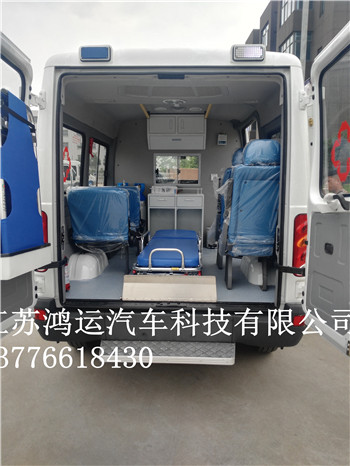   廠家直銷NJ5045XJHCD依維柯救護車原始圖片3