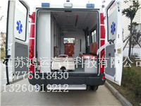 NJ5045XJHD2D依維柯救護(hù)車