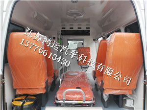 HYD5037XJH5全順長軸救護車原始圖片3