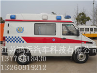  NJ5045XJHQA依維柯救護車原始圖片3