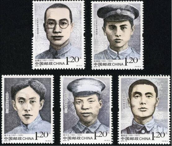西京文交所郵幣卡交易中心/隨州