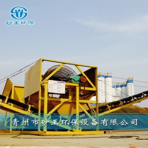 惠州采金船廠(chǎng)價(jià)直銷(xiāo)