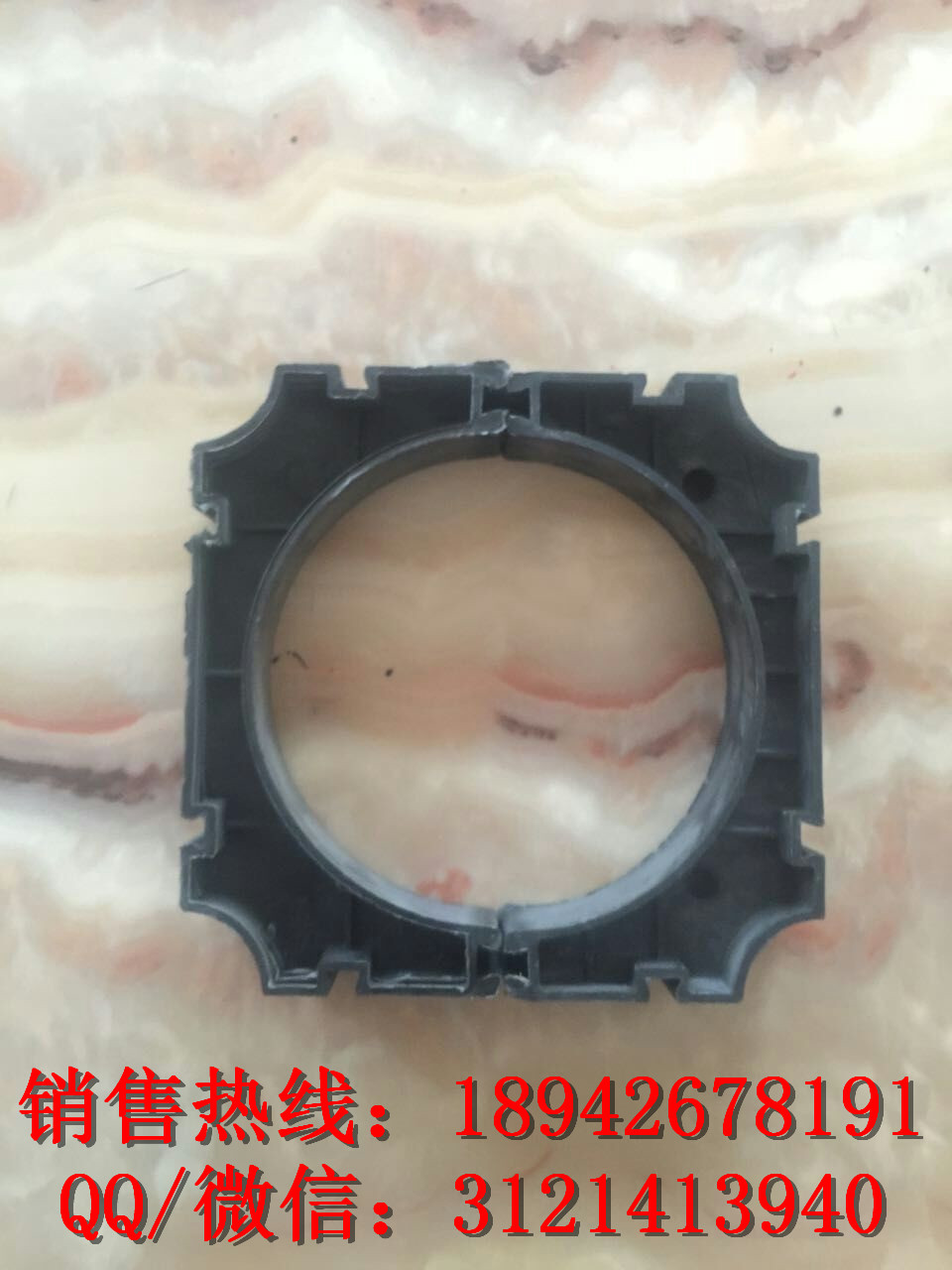 cpvc電力管管枕?現貨管架 高壓電力管枕廠家批發管枕CPVC管托原始圖片2