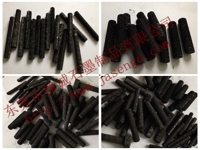 玻璃熱彎用什么模具定做