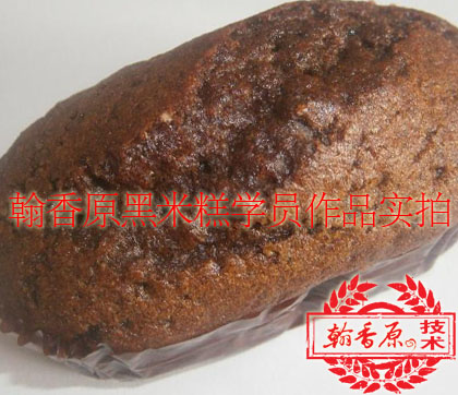 海南香蕉蛋糕加盟/海南無水香蕉蛋糕技能培訓