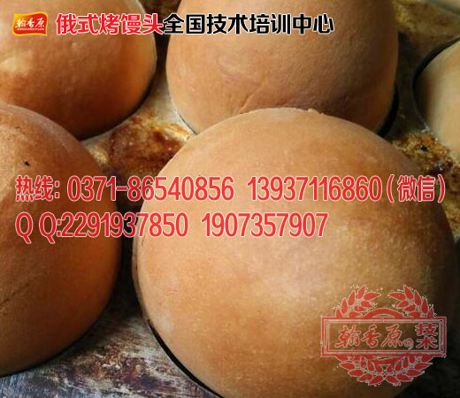 海南香蕉蛋糕培訓(xùn)/金香蕉蛋糕加盟費(fèi)