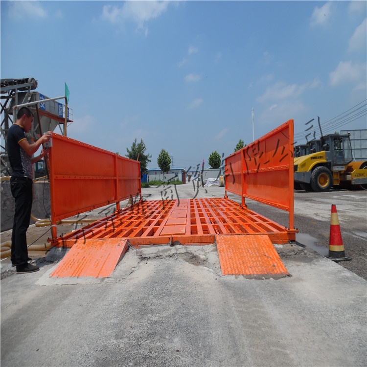 智能化工程洗車機 工程工地洗車機廠家價格原始圖片2