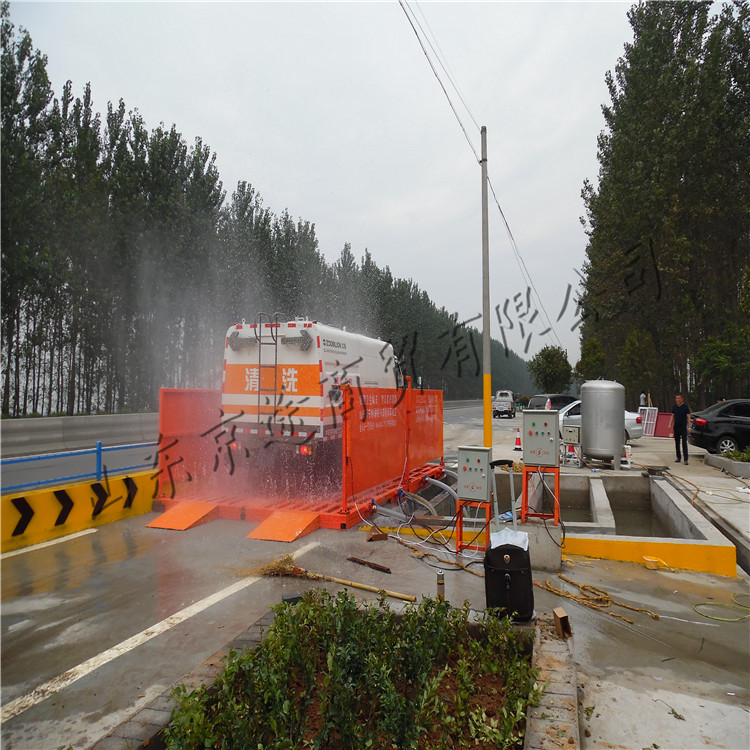 工地洗車槽廠家工地全自動(dòng)洗車設(shè)備價(jià)格