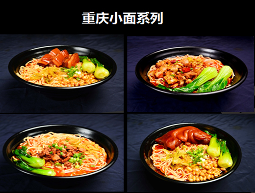 真實的品牌故事“憨小二壇子燜肉”