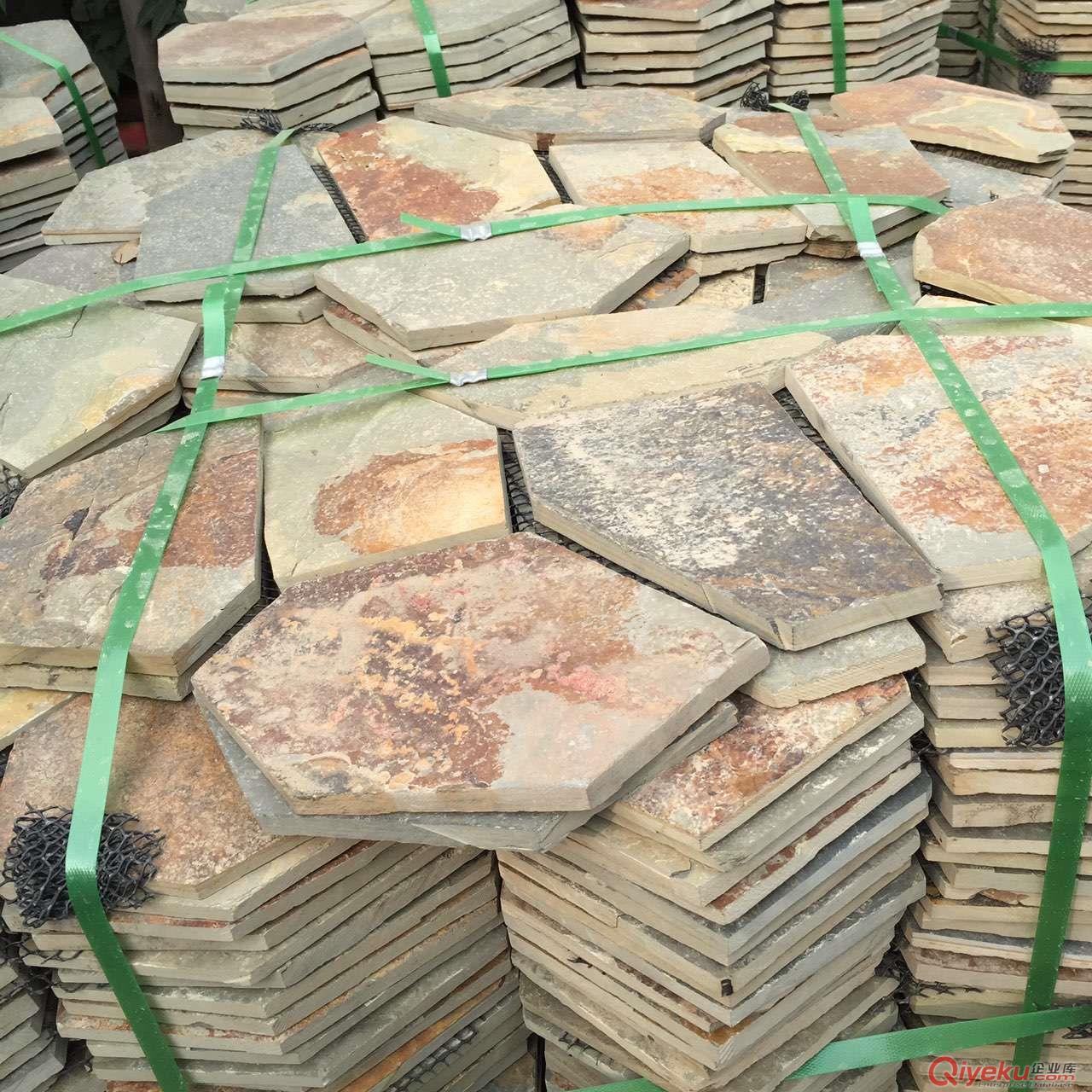 廠家直銷 冰裂石網(wǎng)拼 tr文化石 gd別墅外墻地磚 庭院園林專用