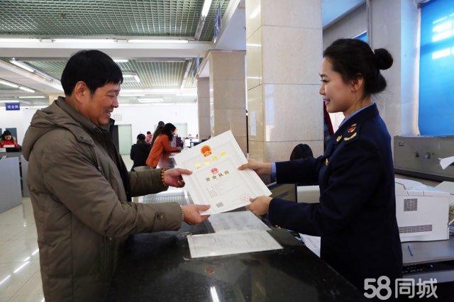 荊州公司注冊公司注冊工商注冊多少錢|專業(yè)的荊州公司注冊服務(wù)介紹