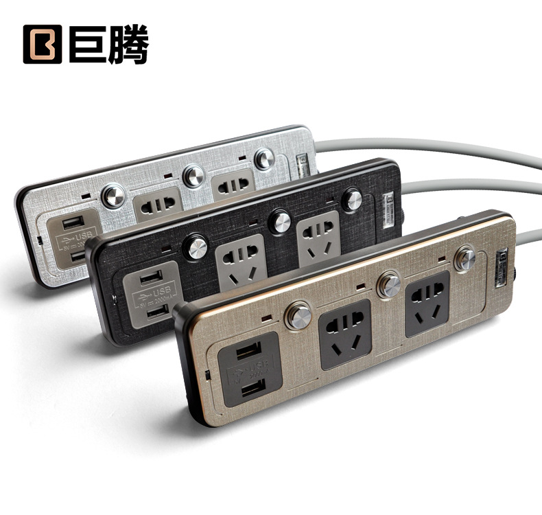 金色/银色/黑色三位1.8/3/5米USB