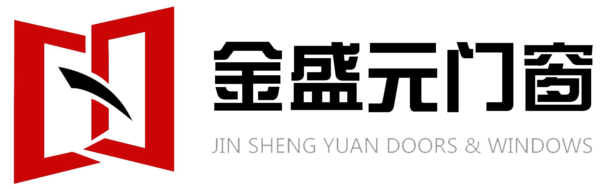 【金盛元】煙臺門窗廠家 煙臺鋁合金門窗 煙臺門窗定做