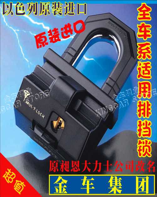 zp掛鎖廠家 防水掛鎖廠家