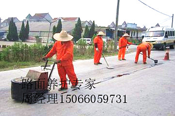 濱州博興zz的路面填縫膠多少錢一噸