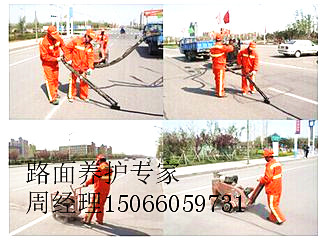 濱州博興zz的路面填縫膠多少錢一噸