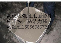 衡水當(dāng)?shù)刈哓浟看蟮慕饎偵暗仄翰牧系膹S家