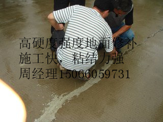 衡水當(dāng)?shù)刈哓浟看蟮慕饎偵暗仄翰牧系膹S家
