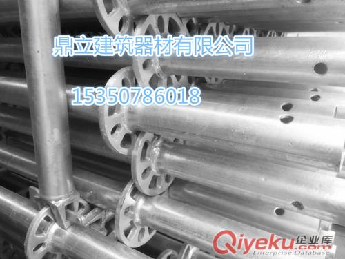 河北供應鼎立盤扣式建筑腳手架  專業生產廠家低價格高質量