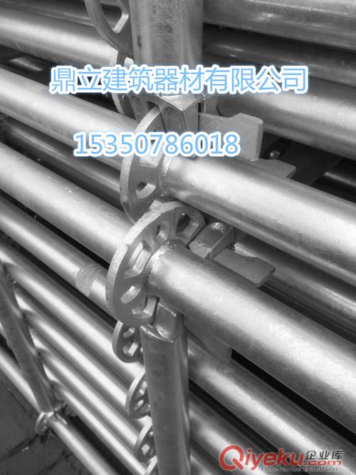 河北供應鼎立盤扣式建筑腳手架  專業生產廠家低價格高質量