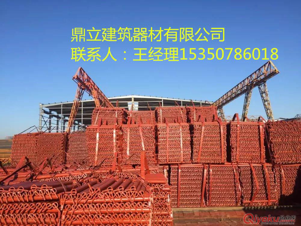 武漢專業加工輪扣式腳手架 廠家直銷價格非常劃算 