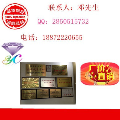 滑石粉湖北武漢供應原料，價格，免費提樣原始圖片3