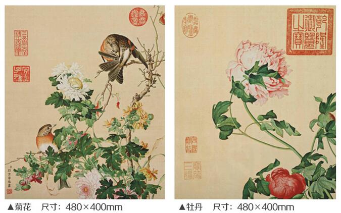 東莞負離子板知名廠商_供應負離子天花板