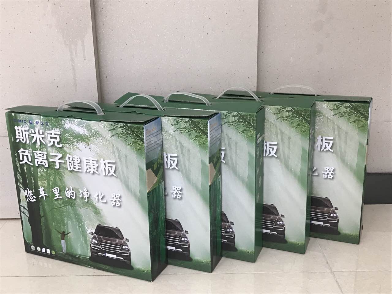 車載板代理：實惠的車載板哪里買