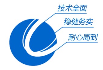 价格划算的外贸营销型网站建设，河北知名外贸营销型网站介绍