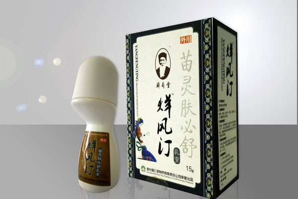 廈門實惠的npx(銀屑病)--牛鑰匙組合在哪里——丹徒npx（銀屑病）患者的福音