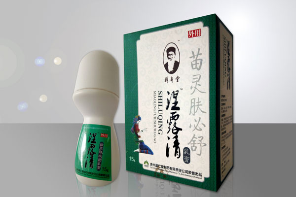 京口苗一手湿露清，湿疹、皮炎的克星药品：品牌好的苗一手湿露清厂商tg