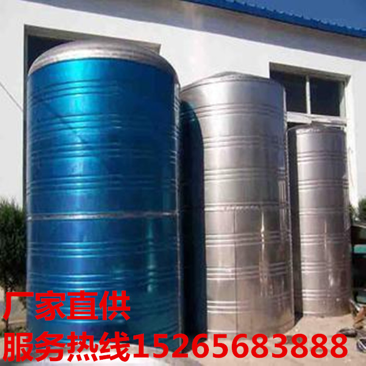 河南生活水箱_供應山東不銹鋼水箱設備質量保證
