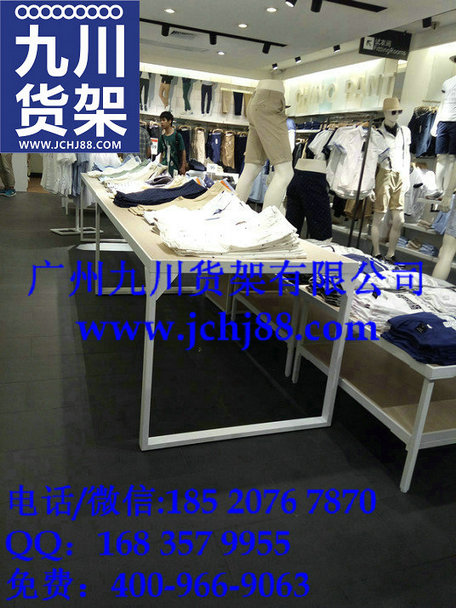 無印良品貨架，自然醒貨架，2358貨架，西子優品貨架，尚優凡品貨架