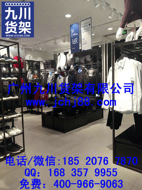 貨架，貨架采購，貨架批發(fā)，貨架供應(yīng)商，展柜，展示架，貨架展柜