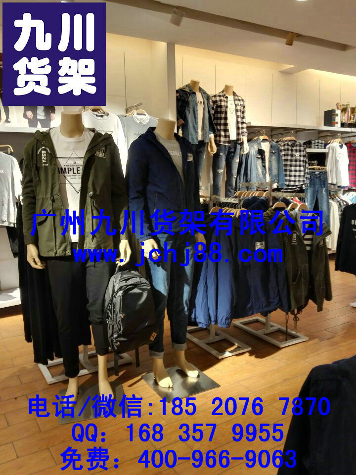 飾品的貨架、小飾品店貨架、哎呀呀飾品店貨架、童裝店貨架擺設(shè)原始圖片3