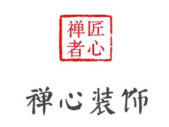 有信譽度的廣州室內設計裝修公司推薦|天河辦公室裝修