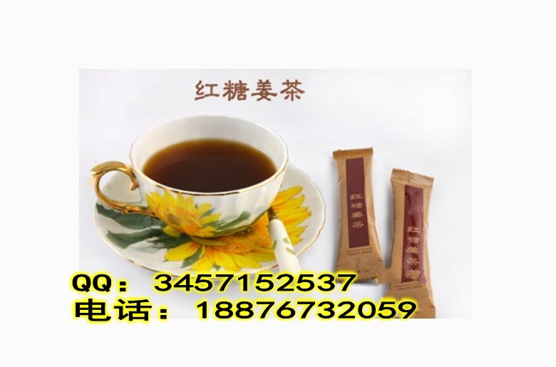 湖南決明子陳皮代用茶代加工，代用茶OEM/ODM貼牌合作