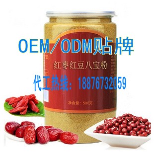 湖南紅棗綠豆芝麻粉固體飲料代加工，固體飲料OEM/ODM貼牌廠家