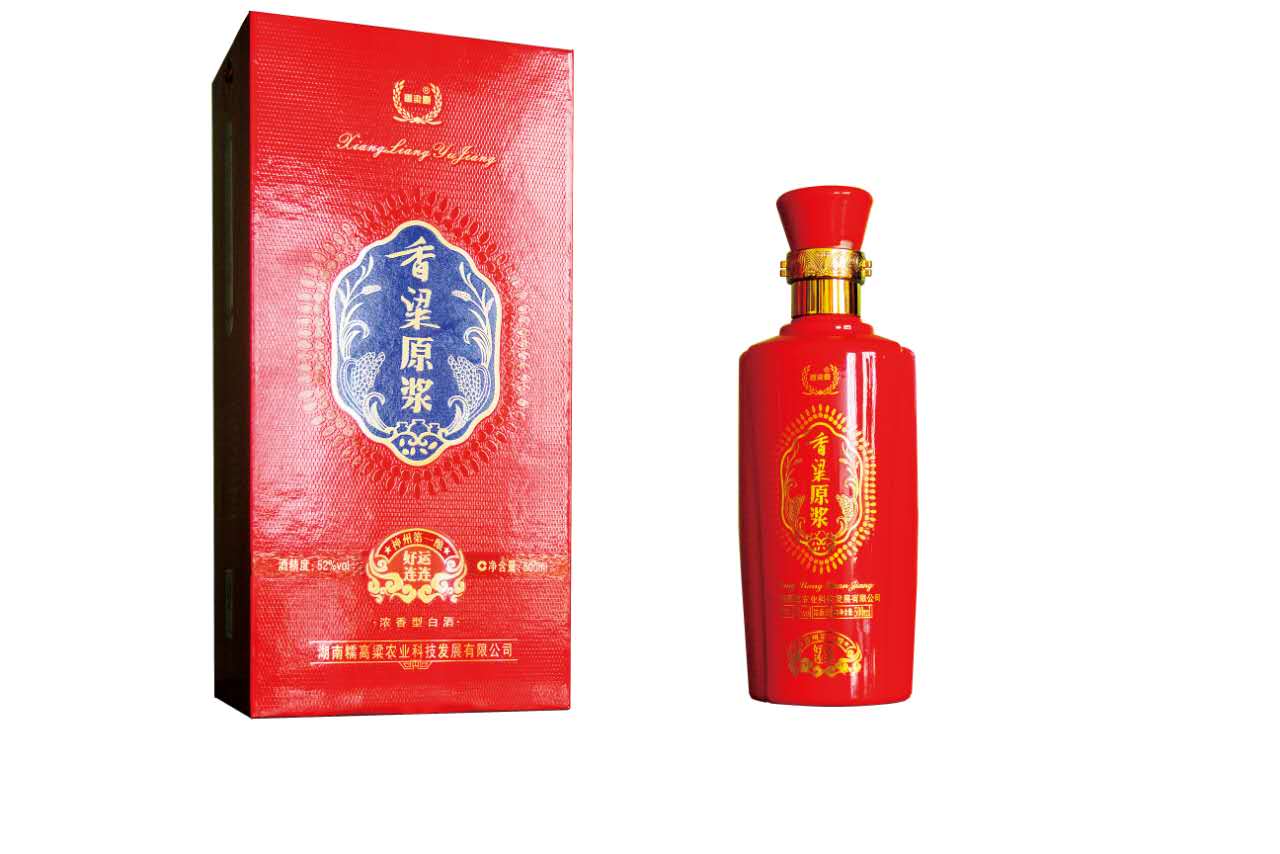 白酒專賣店：廠家直銷實惠的高粱酒