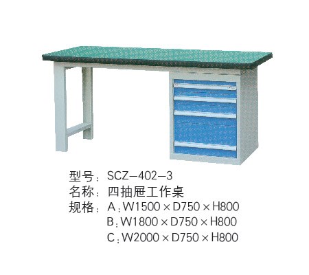 機械剪板機型號_數(shù)控剪板機