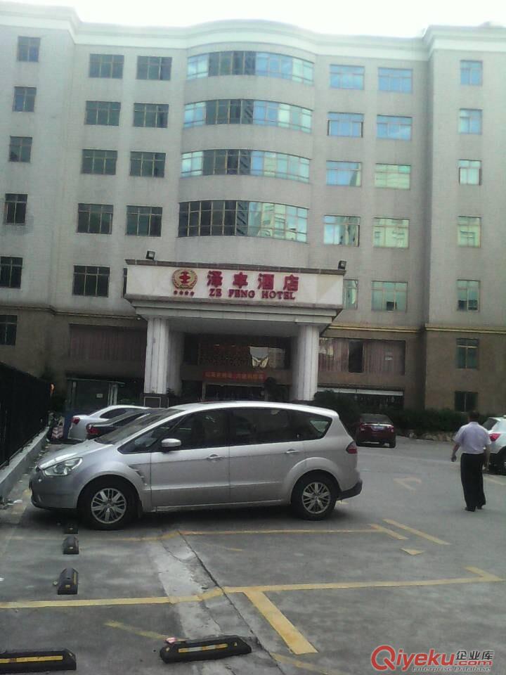 寶安區松崗酒店賓館開業辦理房屋安全檢測報告公司