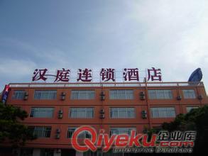 福田南園街道酒店、賓館結(jié)構(gòu)檢測鑒定專業(yè)公司