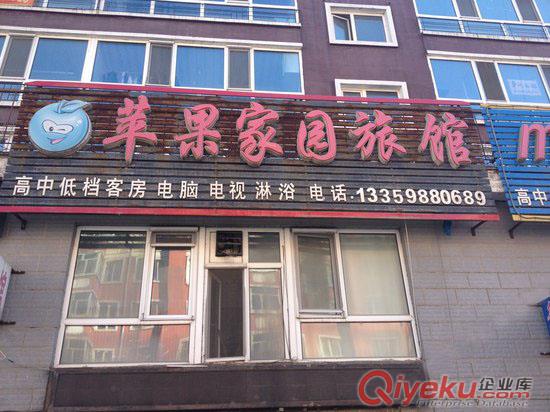 陳工專業(yè)辦理福田街道酒店、賓館整棟結構安全檢測鑒定