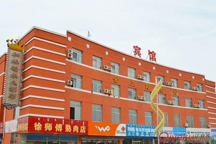 陳工專業(yè)辦理福田街道酒店、賓館整棟結構安全檢測鑒定原始圖片2