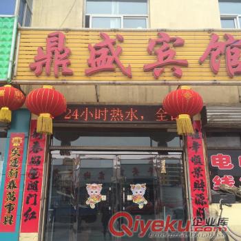 福田梅林街道哪里可以辦理酒店結構安全檢測鑒定報告