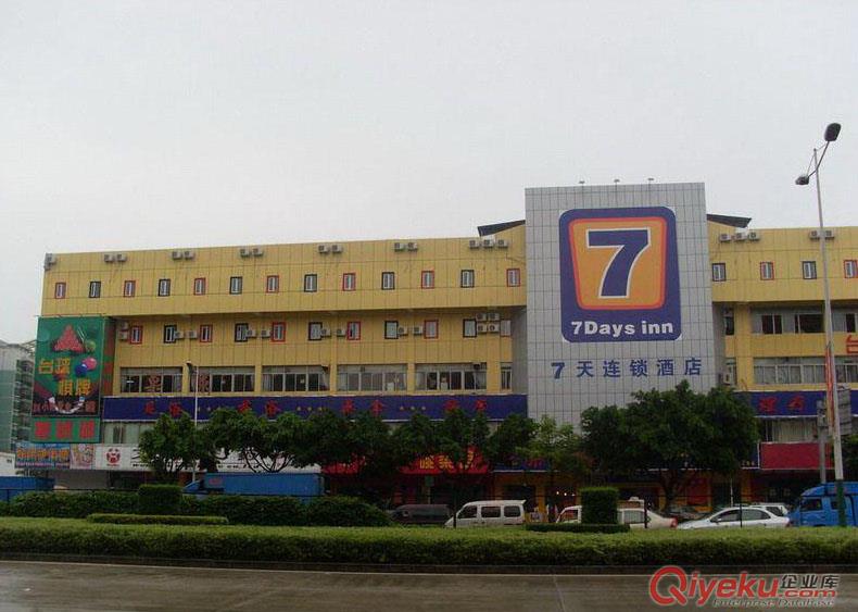 專業(yè)供應華富街道酒店整棟結構安全檢測鑒定中心