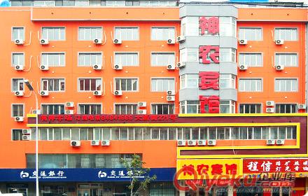 專業(yè)供應華富街道酒店整棟結構安全檢測鑒定中心