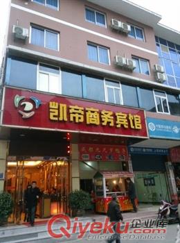 南山區南山街道酒店整棟需做安全檢測鑒定專業機構